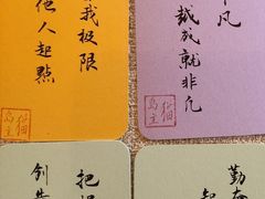 -猫岛主趣味餐厅(鼓浪屿店)