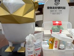 -合景·悠方(成都店)