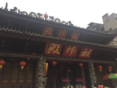 -华林禅寺