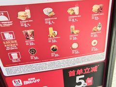 -肯德基(亦庄上海沙龙店)