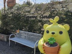 -嘉北郊野公园