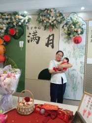 -宝馨月月子中心(友谊医院店)