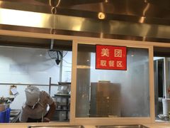 -龙抄手(文殊坊店)
