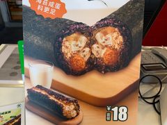 -永和大王(广元西路店)