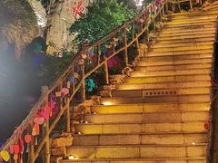 -巴倒烫陆派重庆火锅(南山店)