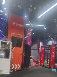 -反弹蹦床公园·亲子乐园·团建·派对(中庚漫游城店)