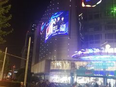 -凯德广场(武胜路店)