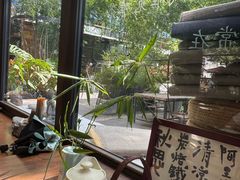 -扫雪煮茶(西村店)