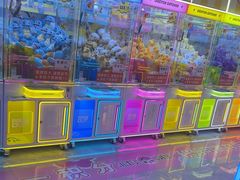 -金光华广场