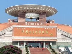 -中国闽台缘博物馆