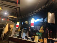 -耿福兴(凤凰美食街店)