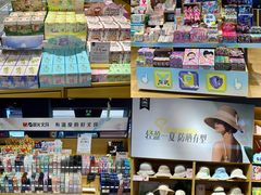 -松雷商业(南岗店)