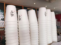 -故宫餐厅(景运门店)