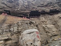 -悬空寺
