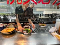 -方铲铲·成都板凳面(滨江银泰店)