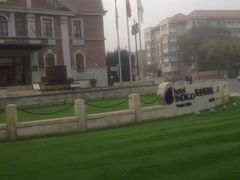 -天津津利华酒店