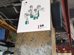 -喜茶(广州番禺奥园广场店)