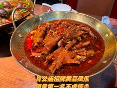 -老闵田螺馆·南昌市井菜·特色小吃(总店)