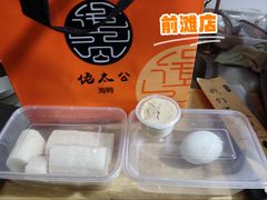 -佬太公海鸭·海鲜大排档(上海总店)