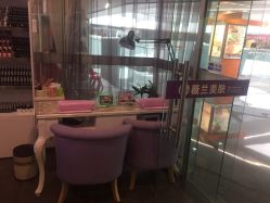 -薇兰专业脱毛连锁机构