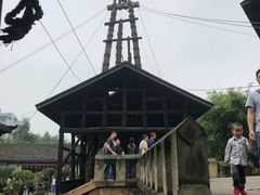 -燊海井
