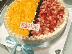 -维尔纳斯·生日蛋糕·动物奶油冰淇淋蛋糕(六里桥店)
