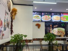 -肖妈妈手擀面(武夷店)