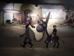 -自然谷恐龙园