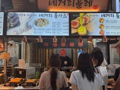 -西归浦每天偶来市场