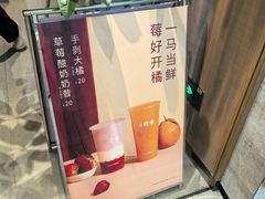 -卡旺卡(黄山银街店)