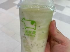 牛油果杨枝甘露-迷客夏Milksha(无锡苏宁店)