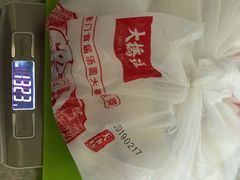 -大桥道