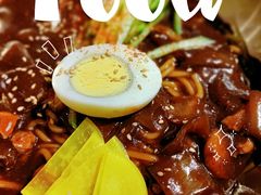 -朴太院·朝鲜族炭火烤肉(民乐园总店)