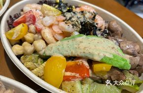 Tuna Bowl