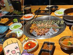 -九田家黑牛烤肉料理·自助(洪洞县城市花园店)