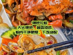 -小海豚•老字号海鲜餐厅(天涯店)