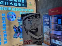 -德信影城(万泰城店)