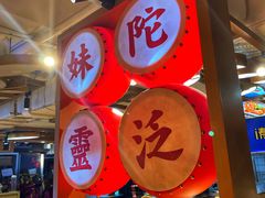 -呷佬·长沙手工米粉(金沙江路店)