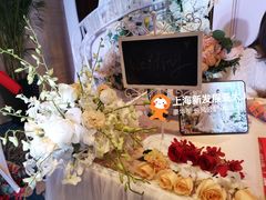 -上海新发展亚太JW万豪酒店