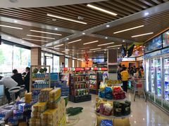 昆仑好客超市-中国石油(元华加油站)