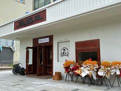-ZAZA.CAFE.BAR