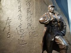 -聂荣臻元帅陈列馆