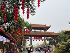 -广州莲花山旅游区
