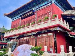 -中国翰园碑林