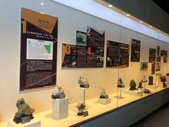 -房山世界地质公园博物馆