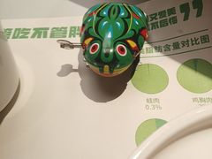 -蛙来哒(汇一城黑金冠店)