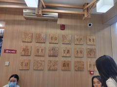 -霸王茶姬(南强街店)