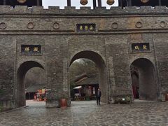 -倒盏民俗文化村