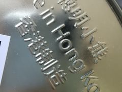 -香港珍妮曲奇聪明小熊饼干(迪美购物中心店)