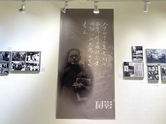 -良友书坊(安徽路店)